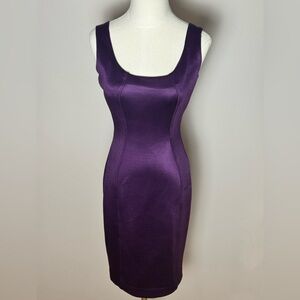 Versace Purple Scoop Neck Sheath Dress Size 40